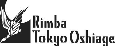 Rimba Tokyo Oshiage - 東京スカイツリーまで徒歩7分。「Rimba Tokyo Oshiage」で贅沢なひとときを。 | 「リンバ東京押上」公式サイト